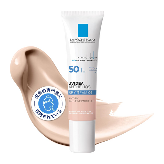 La Roche-Posay Creme Facial 30ml
