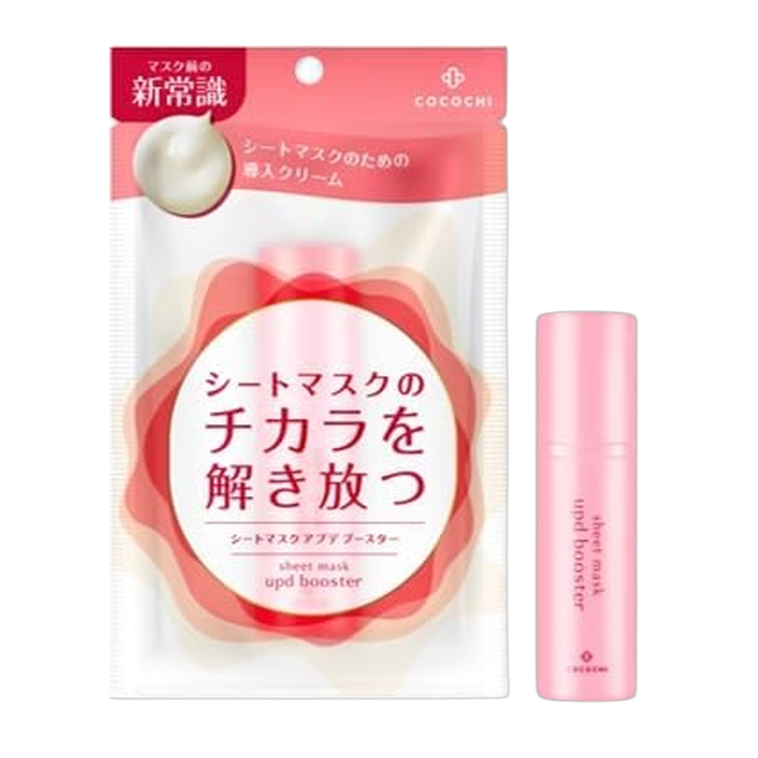 Japan Brand Creme Facial 15g