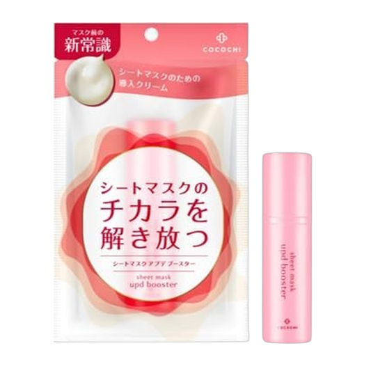 Japan Brand Creme Facial 15g