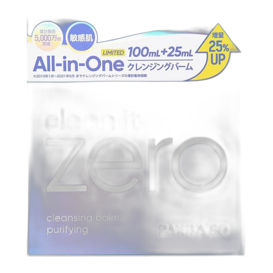 BANILA CO Balsamo de Limpeza Facial 125ml