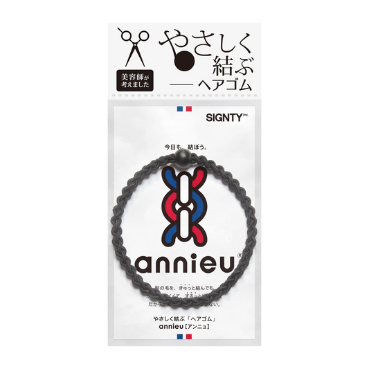 annieu 20g Elástico de Cabelo 20g