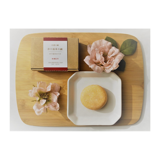 Japan Brand Produto de Beleza 90g