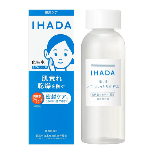 IHADA Locao 180ml