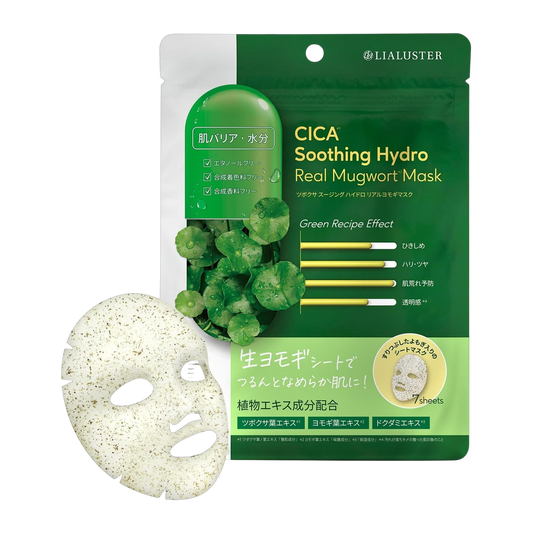 ＬＩＡＬＵＳＴＥＲ Mascara Facial em Folha 160g