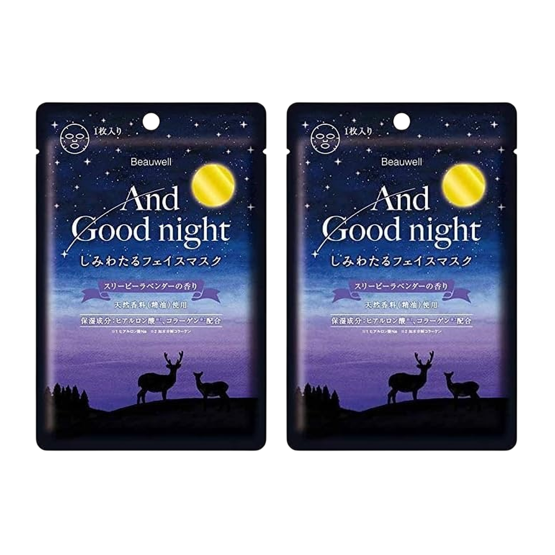 And Goodnight Serum 40g