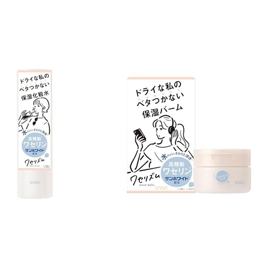 Waserizumu Locao 200ml