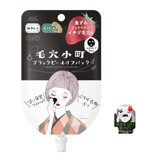 Clear Turn Mascara Facial em Folha 40g