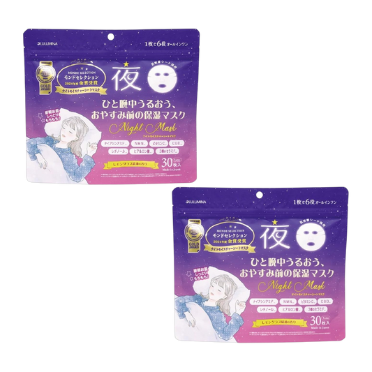 Japan Brand Locao 920g