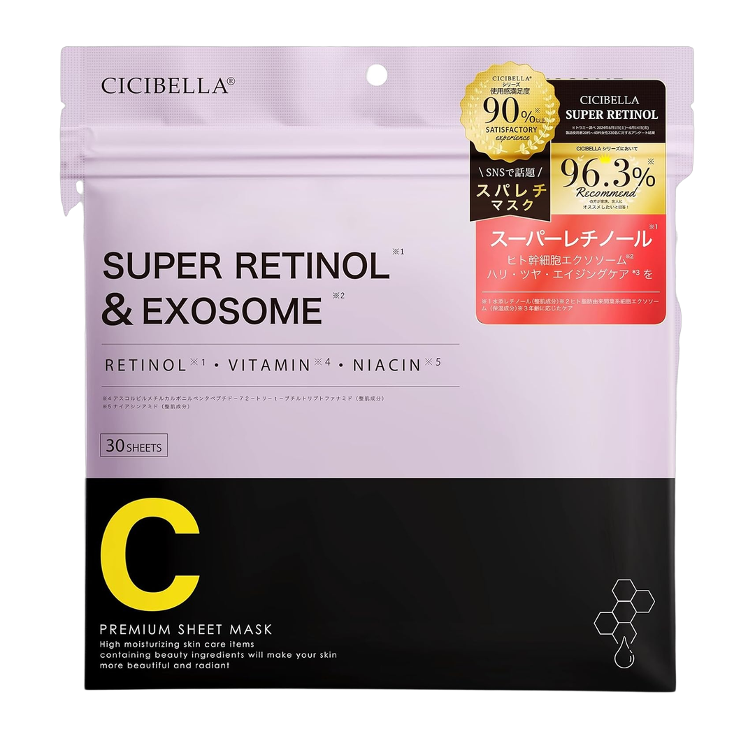 CICIBELLA-SPORTS- Mascara Facial em Folha 420g