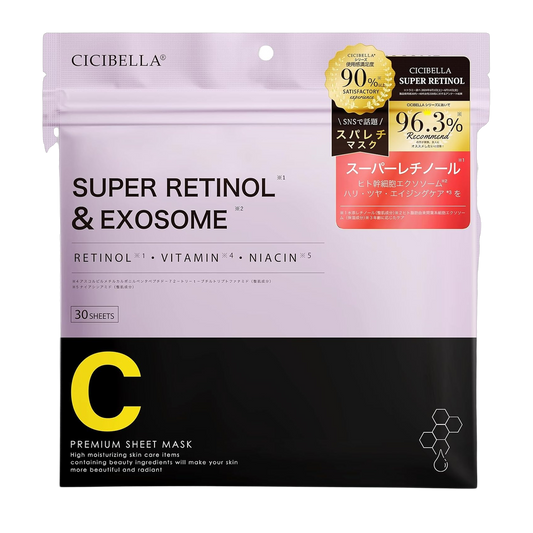 CICIBELLA-SPORTS- Mascara Facial em Folha 420g