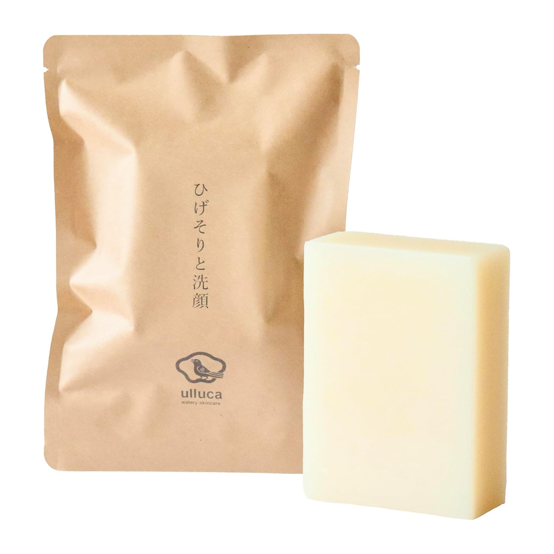 ulluca Sabonete Facial 110g