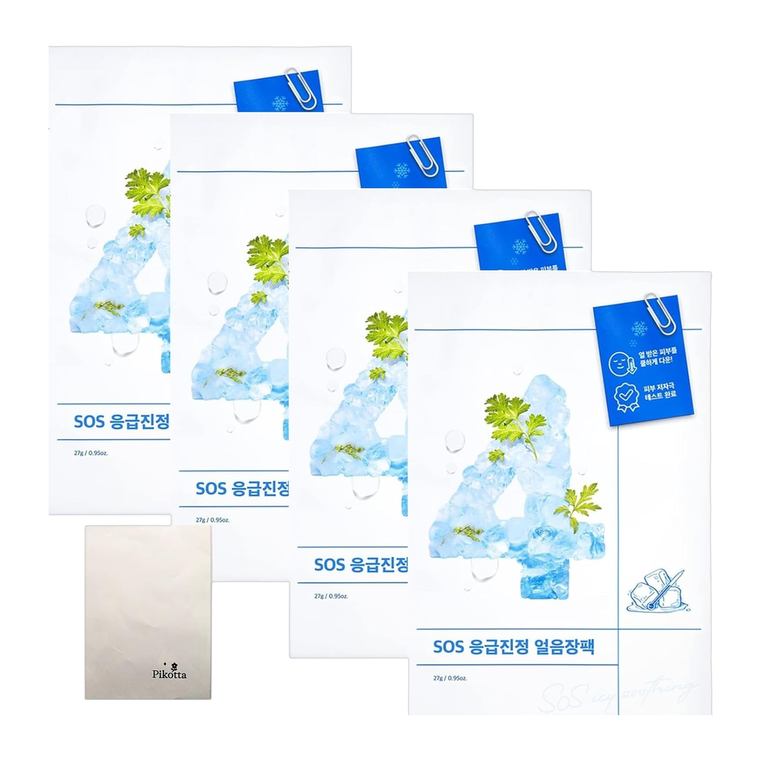 Japan Brand Mascara Facial