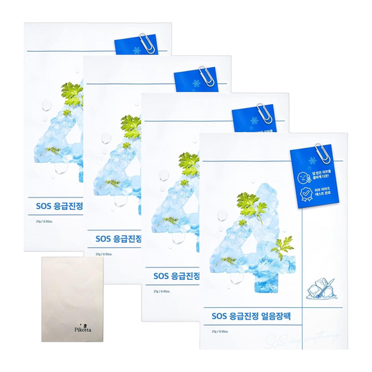 Japan Brand Mascara Facial