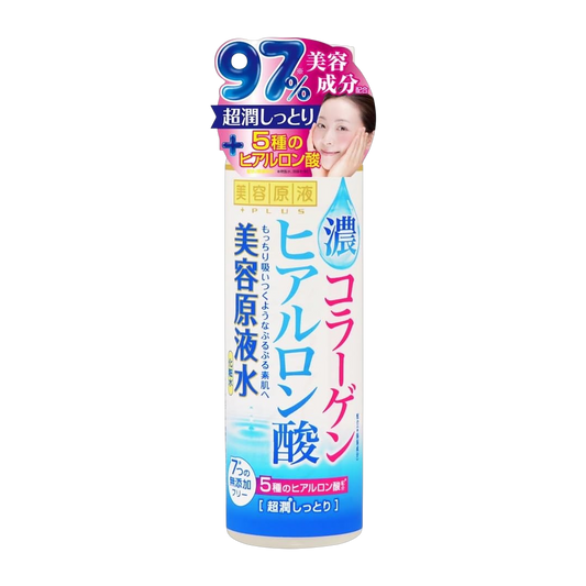 Kosumetekkusuroorando Locao 185ml