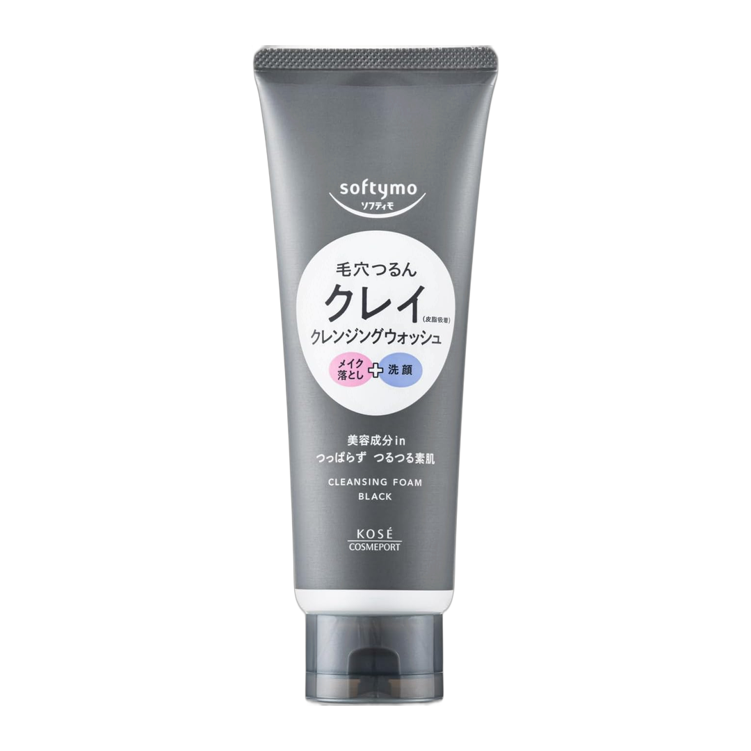 Sofuteimo Demaquilante 180g