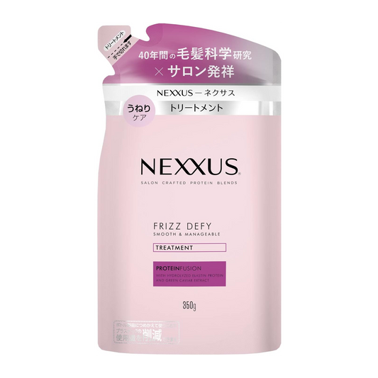 Nexxus Condicionador 350g
