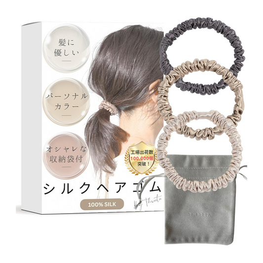 Heagomu Elástico de Cabelo