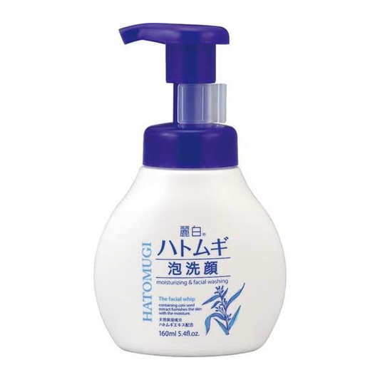 Japan Brand Sabonete Facial 160ml