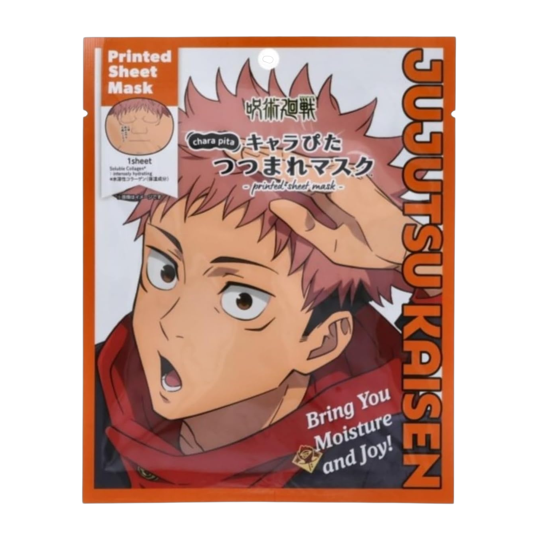 Kureaboote Mascara Facial 30g