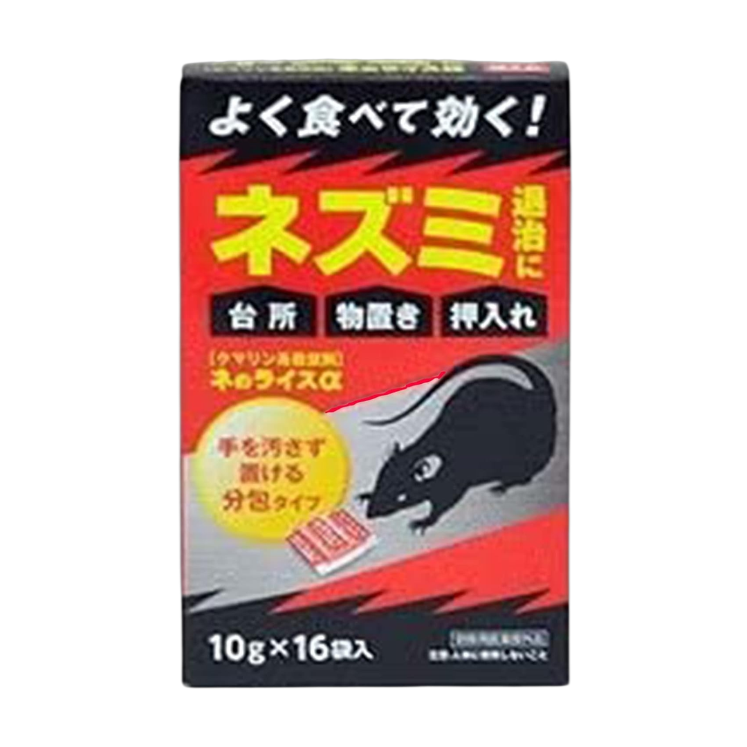 Pharmacare Produto de Beleza 200g