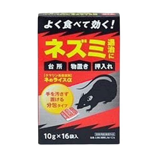 Pharmacare Produto de Beleza 200g