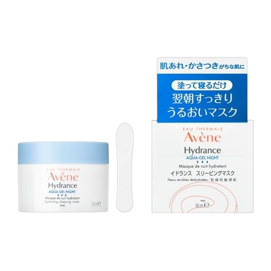 Avene Mascara Facial