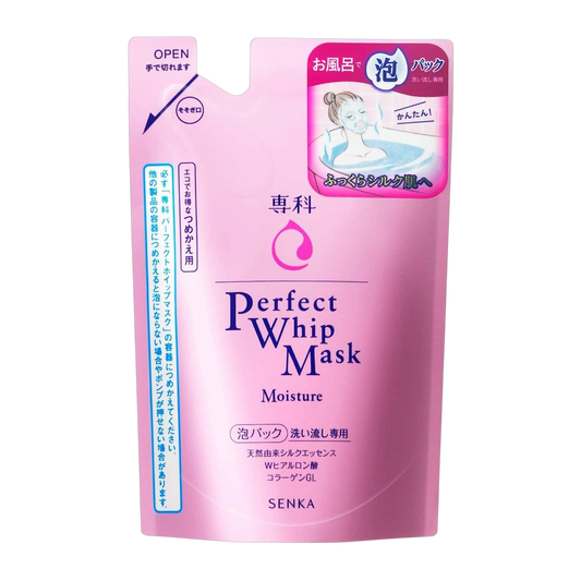 Japan Brand Mascara Facial 130ml