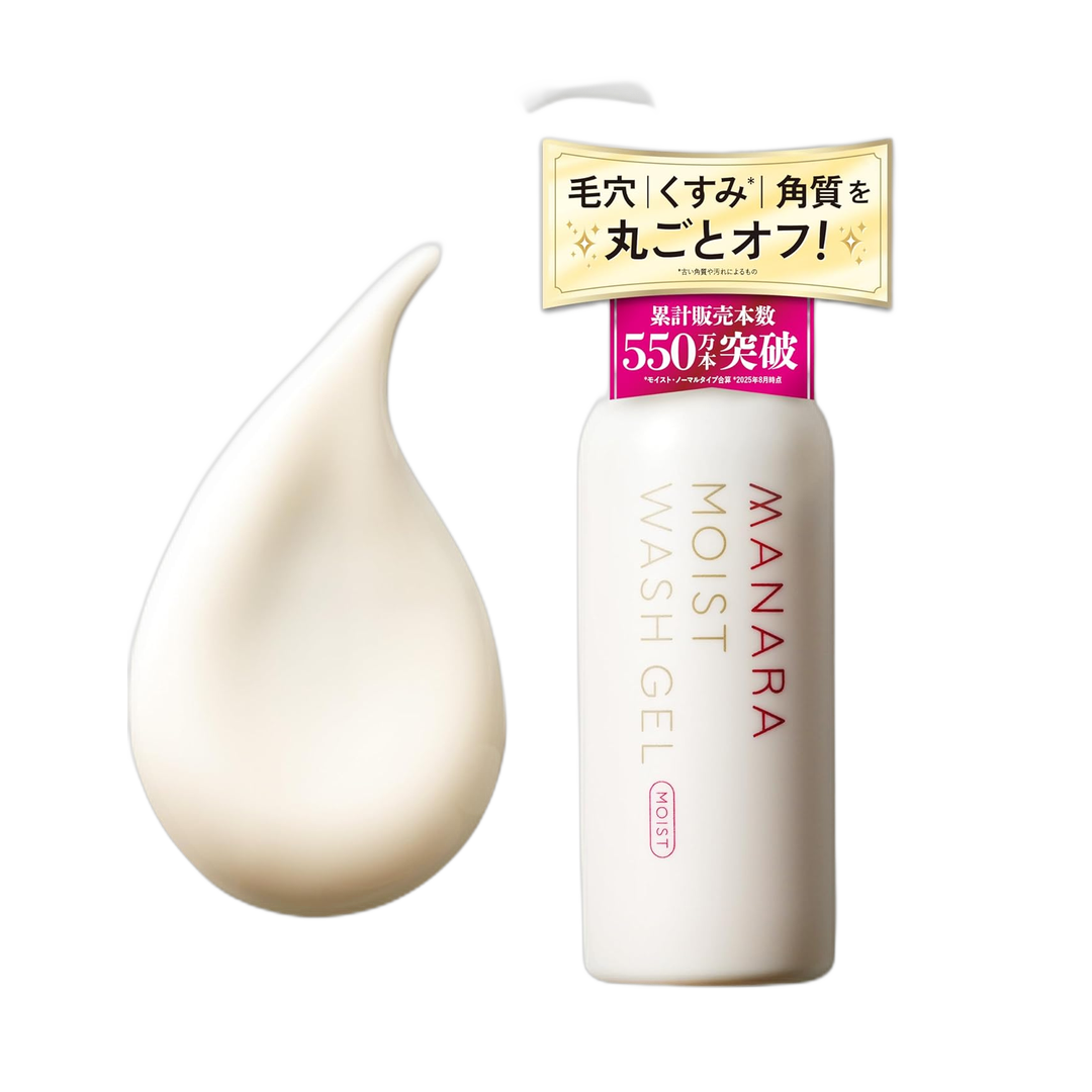 MANARA Sabonete Facial em Espuma 120ml