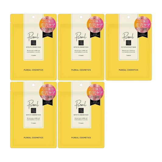 Japan Brand Serum 120ml