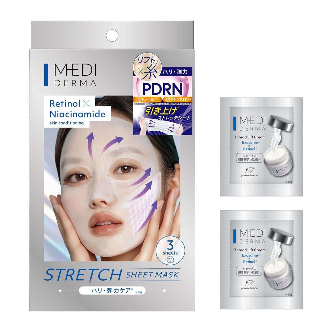 MEDIDERMA Creme Facial 140g