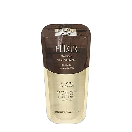 Shiseido Gel de Limpeza Facial 160ml