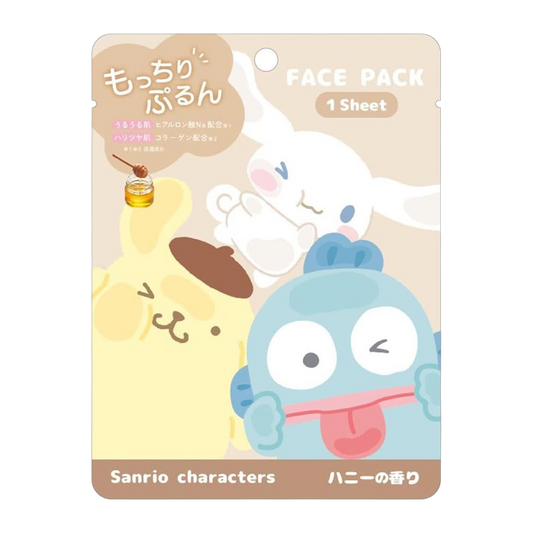 CRUX Mascara Facial 30g