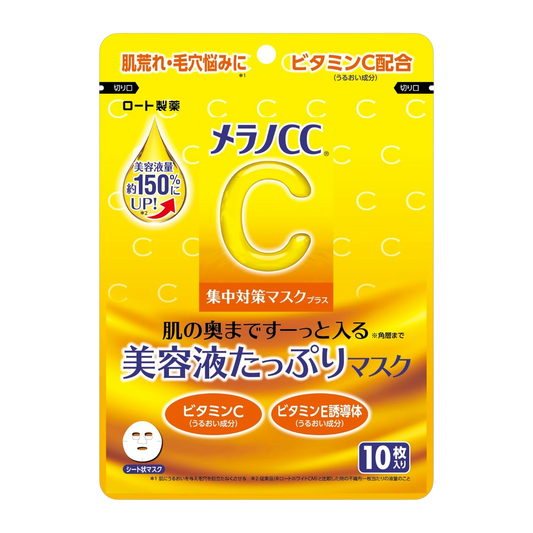 Melano CC Serum 180g