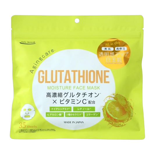 Sanwa Tsuushou Mascara Facial em Folha 440g