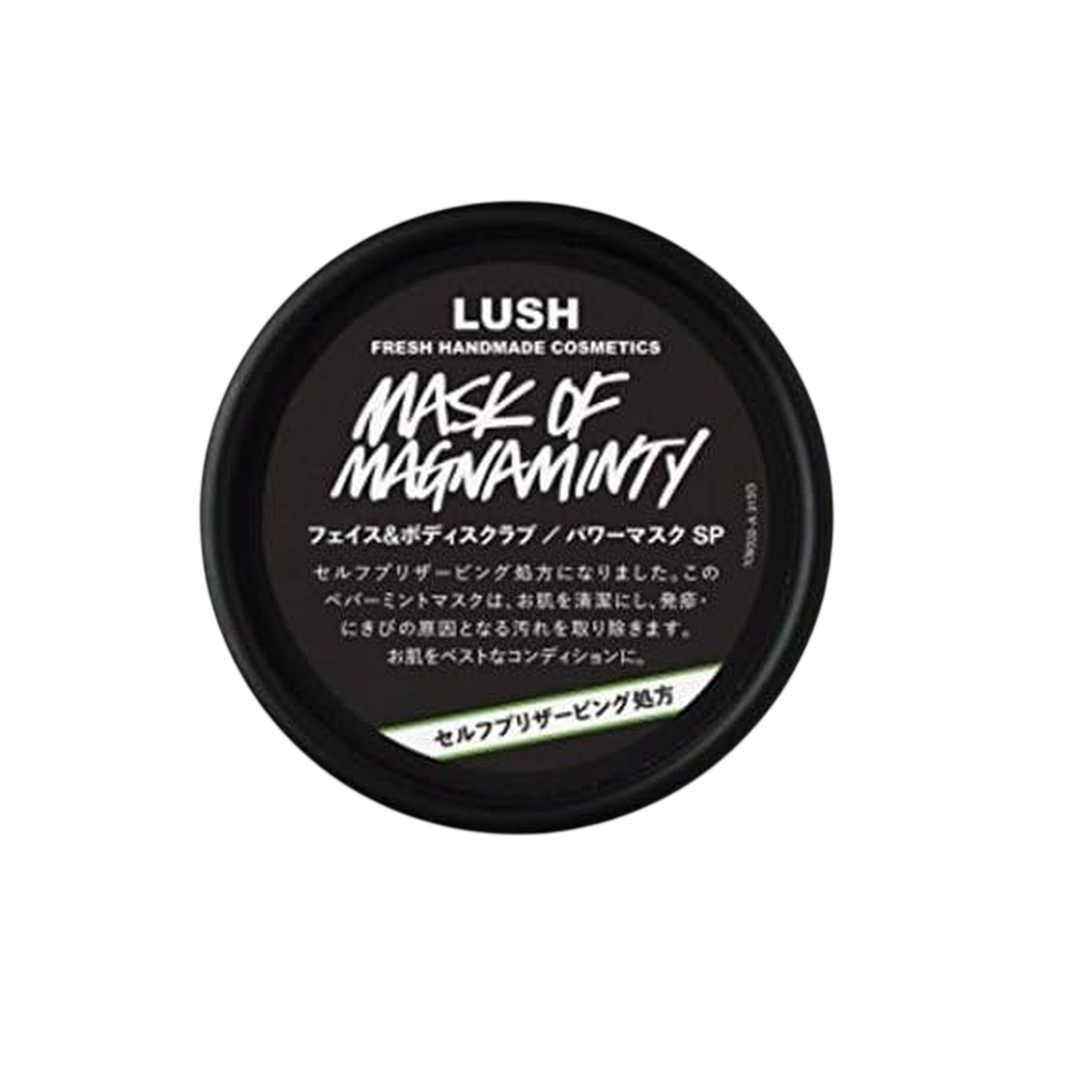 LUSH Mascara Facial 135g
