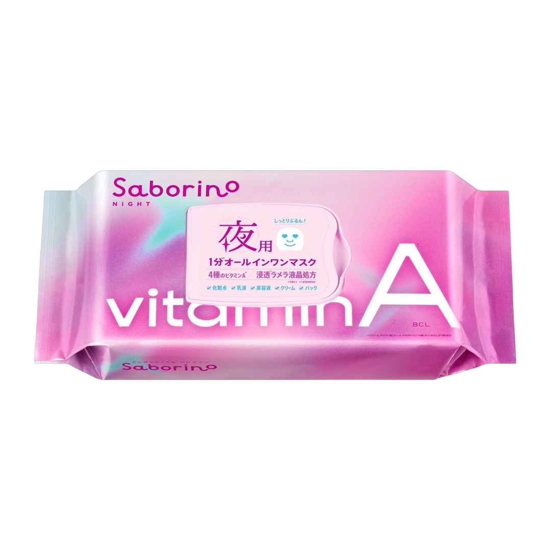 SABORINO Mascara Facial em Folha 410g