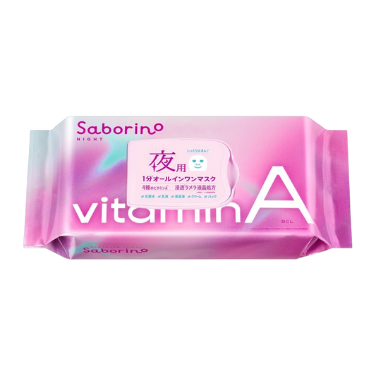 SABORINO Mascara Facial em Folha 410g