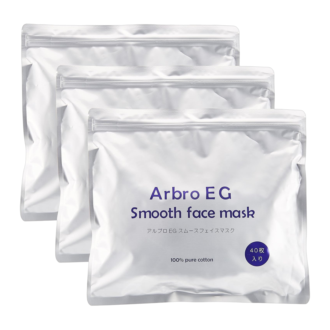 Arbro Mascara Facial em Folha 8kg