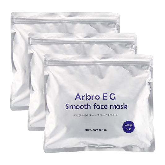 Arbro Mascara Facial em Folha 8kg