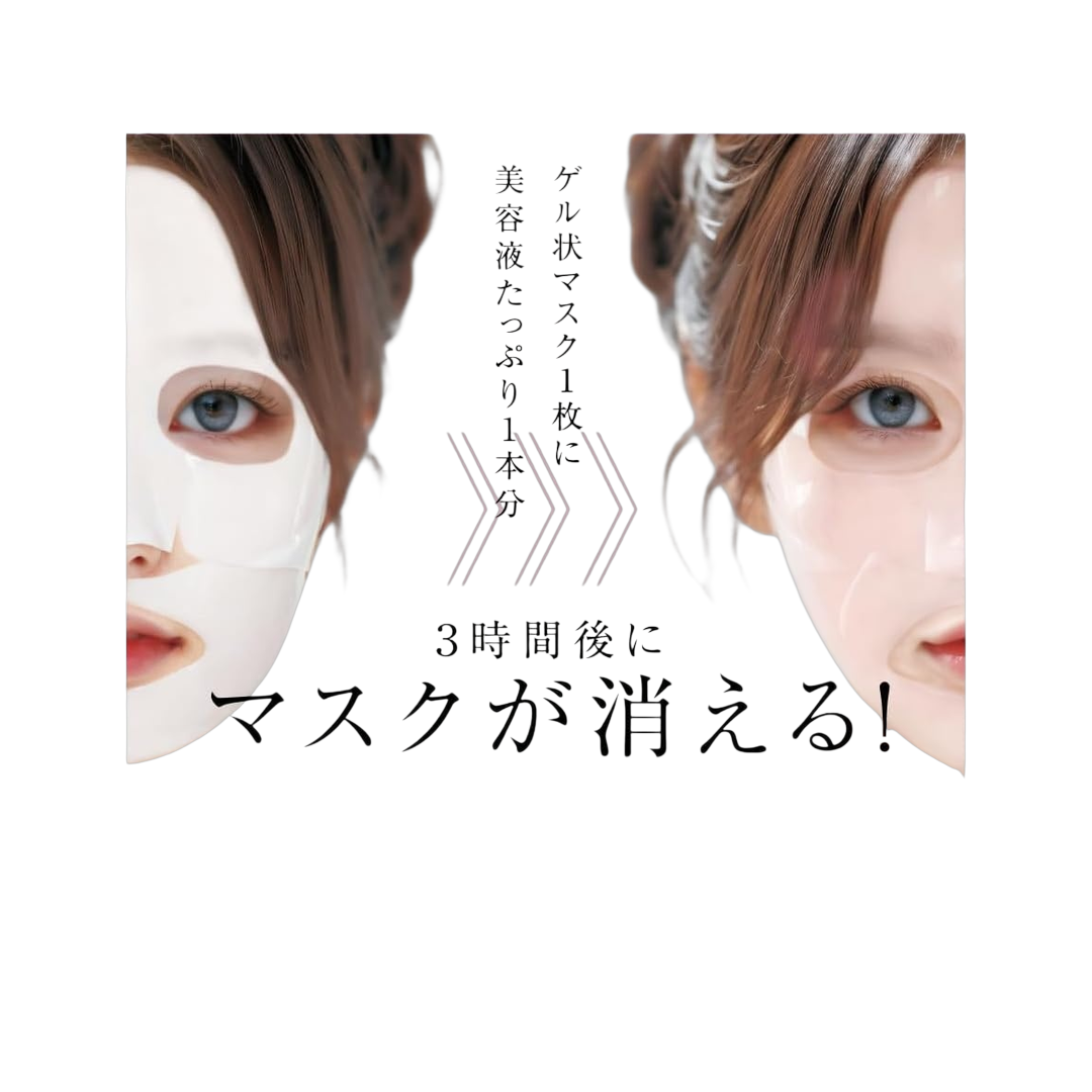 ｋｉｎｏ　ｕｓ Serum 200g