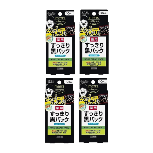 Japan Brand Mascara Facial