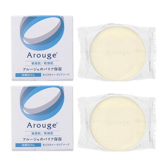 Aruujie Sabonete Facial 60g