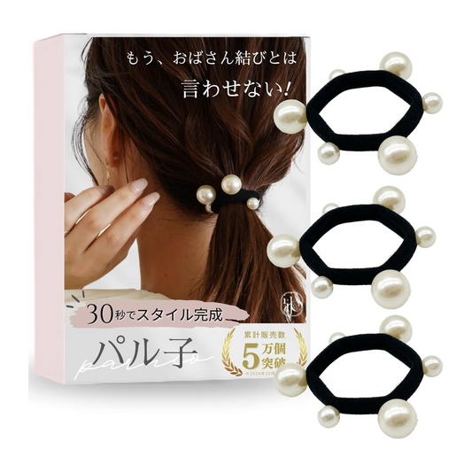 Heagomu Elástico de Cabelo