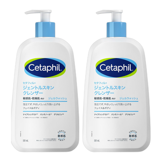 Cetaphil Produto de Beleza