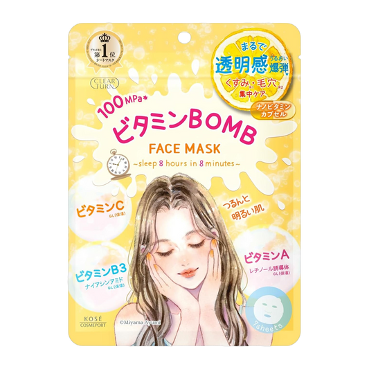 Japan Brand Mascara Facial em Folha