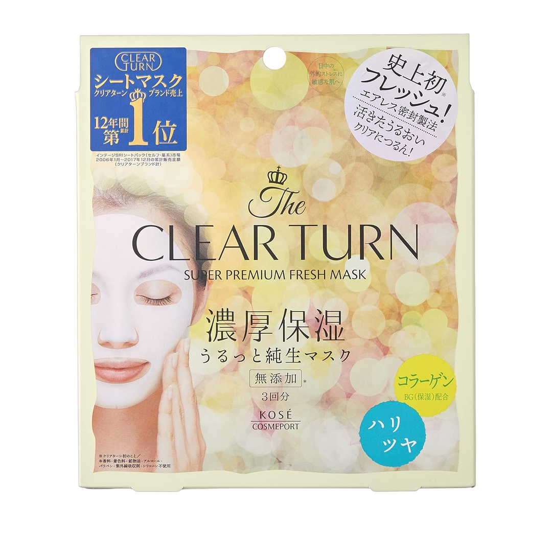 Kose Mascara Facial 110g