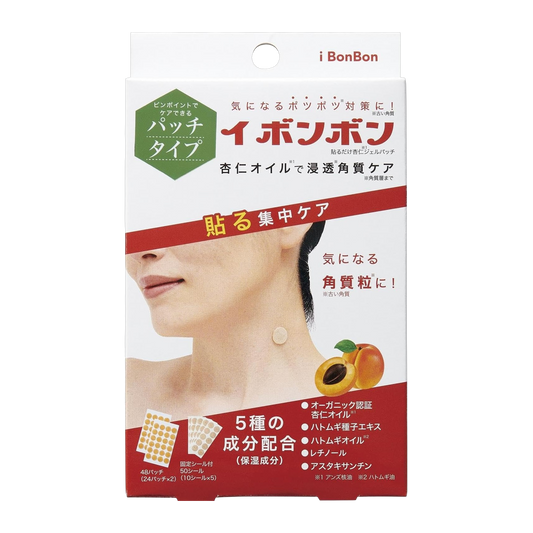 Kojitto Produto de Beleza 996g