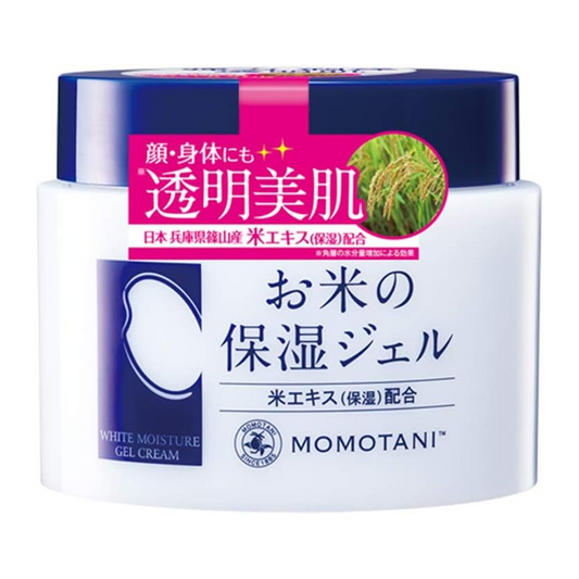 Gel Grande Hidratante 230g Gel Facial 230g