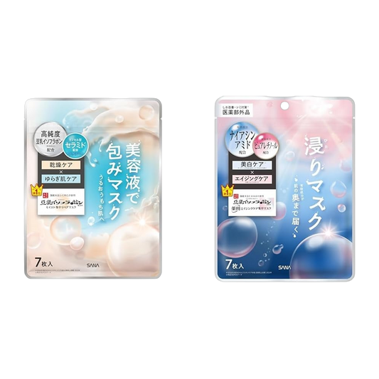 Nameraka Honpo Serum