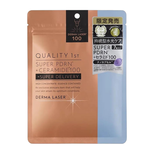 Japan Brand Produto de Beleza 230g